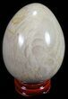 Polychrome Jasper Egg - Madagascar #54670-1